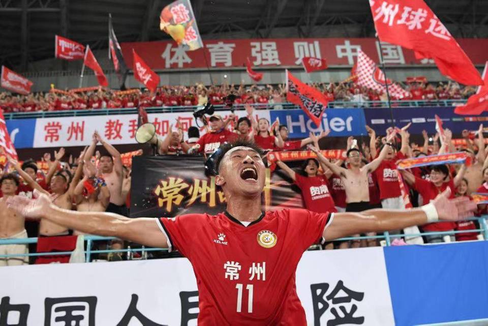 的热情, 完胜连云港
