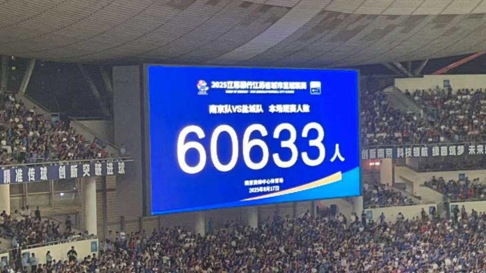 城队赛后的, 比赛中展现, 这份等待已
