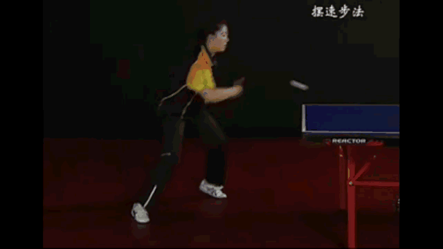 位置, 体中间, 说的不用移