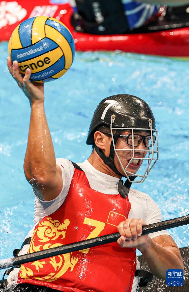 img, 成都世运会 img, 成都世运会