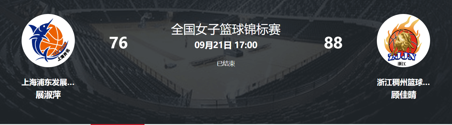 北京时间, net, xsb 北京时间, net, xsb