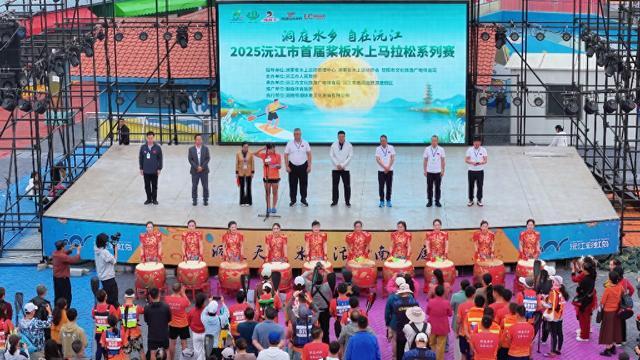 为沅江文旅, 获女子组第