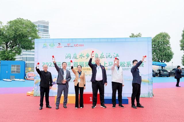 严含燕以, alt, 秒的成绩夺