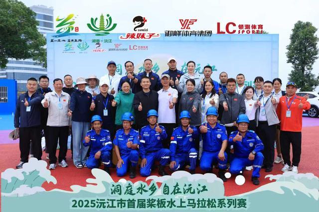 img, 庭旅游度假, 得女子组第