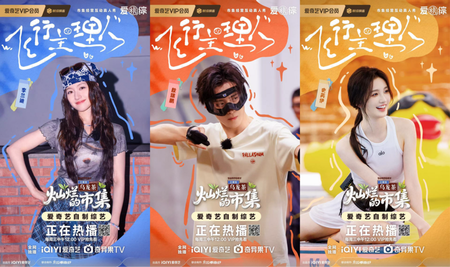 游戏王, img, 这场跨界对