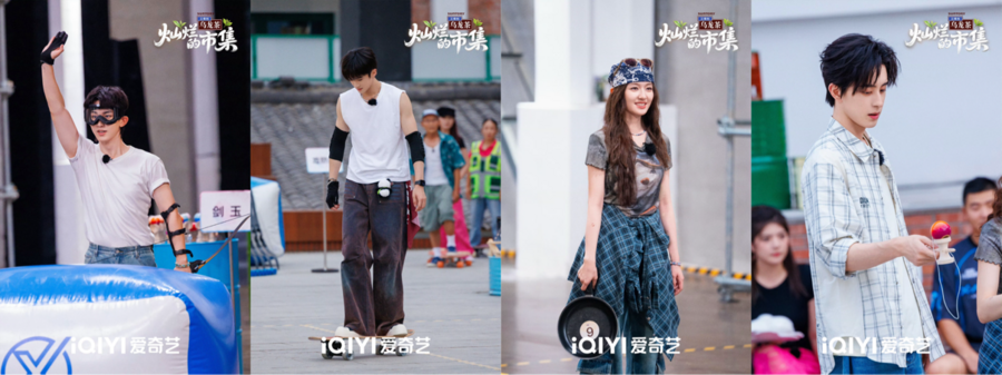 略了成都潮, 发笑声不断